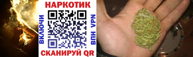 Виды наркоты Анива ГАШ  Псилоцибиновые грибы  Кокаин  A-PVP  Меф  МЕТАМФЕТАМИН  Марихуана 