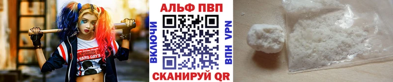A-PVP СК КРИС Анива