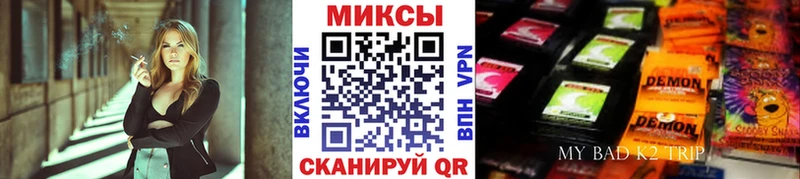 кракен как зайти  дарнет шоп  Анива  Бутират 99% 