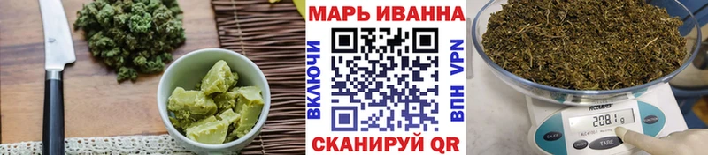 Canna-Cookies конопля  МЕГА tor  Анива 