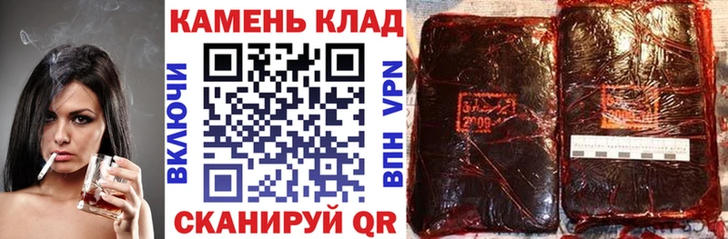 Гашиш VHQ Анива