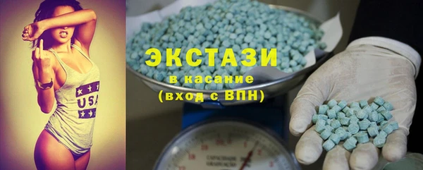 прущие грибы Алзамай