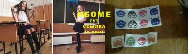 герыч Алексеевка