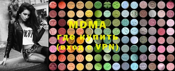 герыч Алексеевка