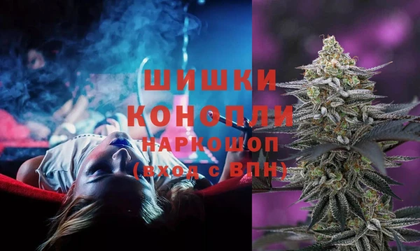 mdpv Алексин