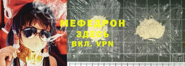 mdpv Алексин