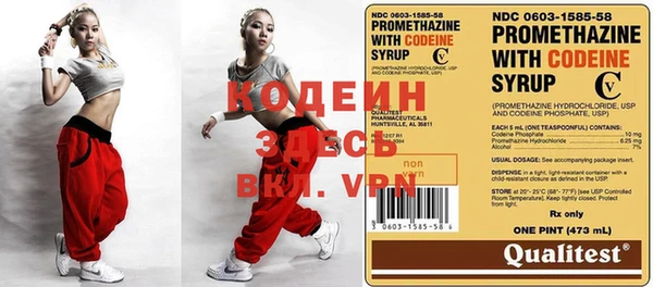 mdpv Алексин