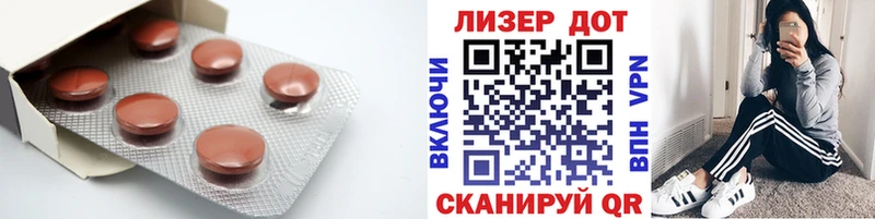 где купить Анива ОМГ ОМГ сайт Лсд 25 экстази кислота